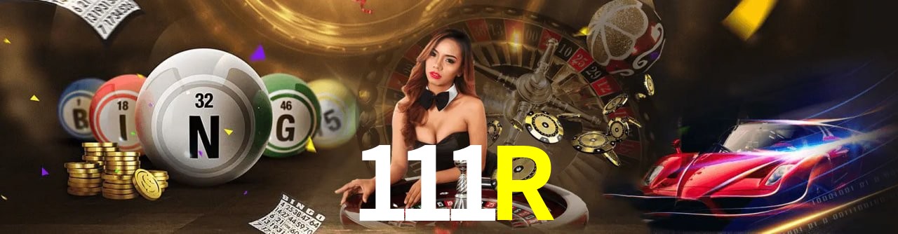 111R